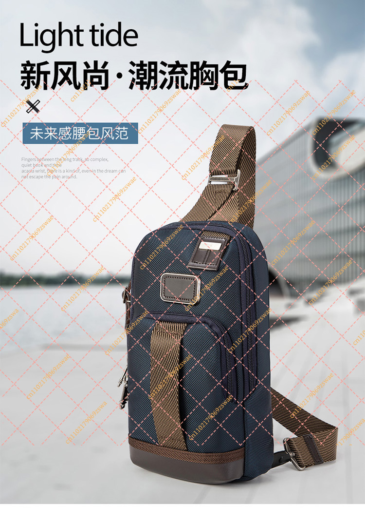 Slim Ballistic Nylon Chest Bag - Edc Carry Essentials recension och pris