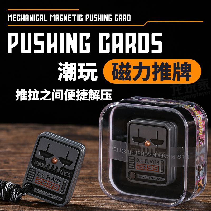 Finger stress-relieving card-d - Edc Carry Positions recension och pris