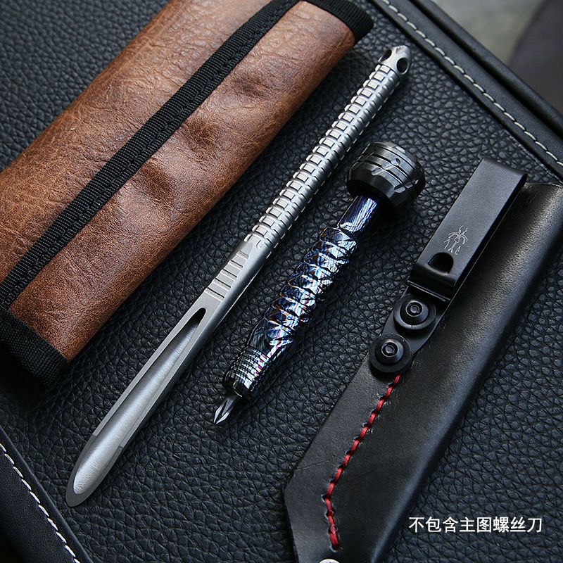 197mm Large Straw TC4 Titanium - Titanium Pry Bar recension och pris